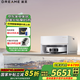 追覓掃地機(jī)器人S50sPro【咨詢立減千元】掃拖一體自動(dòng)清洗全自動(dòng) 基站自清潔 掃地?zé)崴系?熱水洗拖布 【國(guó)家補(bǔ)貼15%】S50Pro超薄版