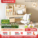 護童（Totguard）兒童學習桌椅套裝升降書桌 星辰1號甄選款120cm+CW21綠+65cm燈
