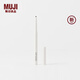 無(wú)印良品（MUJI） 防水眼線膠筆 001黑色 0.1g