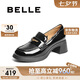 百麗海鷗樂(lè)福舒適通勤女25春新商場(chǎng)舒適學(xué)院風(fēng)鞋3A6B5AA5 黑色 36