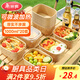 美麗雅一次性餐盒1000ml*20套 食品級帶蓋野餐水果牛皮紙打包印花飯盒