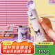 杯具熊（BEDDYBEAR）彈蓋保溫杯女帶吸管杯套車(chē)載杯子大容量學(xué)生水杯480ML玩伴酷洛米