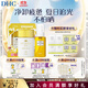 蝶翠詩（DHC）金致煥彩倍護防曬乳SPF50+小金帽高倍防曬不泛白【日本進口】 橄欖潔膚防曬套組