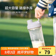 樂(lè )扣樂(lè )扣（LOCK&LOCK）大容量水杯tritan運動(dòng)搖搖杯便攜提手水壺男女塑料杯子800ML灰色