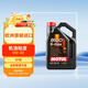 摩特(MOTUL) 全合成汽車(chē)機油8100 X-MAX 0W-40 SP 5L/桶 歐洲進(jìn)口