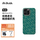 PITAKA九周年老花款適配華為Mate70Pro+/X6/iPhone16ProMax/S24Ultra/iPhone15ProMax手機殼凱夫拉磁吸 金綠丨i16 Pro PITAKA老花