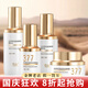 季泉377美白淡斑套裝水乳霜精華液護(hù)膚品補(bǔ)水保濕亮膚 精華水+乳液+精華液+面霜