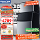 惠康(HICON)制冰機(jī)商用小型家用制冰機(jī)擺攤奶茶店酒吧50KG/70KG/100KG大容量全自動(dòng)方塊冰冰塊制冰機(jī) 【大型分體】350顆-產(chǎn)380KG-自來(lái)水