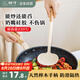 樹可硅膠蘑菇鍋鏟炒勺不粘鍋專用炒菜鏟子櫸木柄小號食品級耐高溫廚具