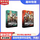 知識點(diǎn)有畫面 漫畫物理早知道 電 熱篇 全4冊+ 聲 光 力篇 全4冊 6-12歲中小學(xué)生小四門初中銜接 生物地理歷史政治 趣味物理啟蒙 聲光力電熱細(xì)化教材考點(diǎn) 半小時(shí)漫畫陳磊混子哥團(tuán)隊(duì) 老師推薦課外