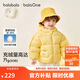 巴拉巴拉balaOne兒童羽絨服寶寶女童男童2025年冬季可愛(ài)三防208425107201