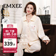 嫚熙（EMXEE）【新品】秋冬空氣棉月子服孕婦哺乳保暖睡衣產(chǎn)后夾棉家居服套裝 香草白「暖芯空氣棉 三層鎖溫」 適合10~20℃ L（適穿120-140斤）