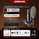sE【人氣精選】美國 sE2200電容麥克風(fēng)大振膜話(huà)筒K歌直播有聲書(shū)配音錄音設備電腦聲卡麥克風(fēng)全套裝sE 2200+2 PRO-OTG