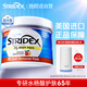 STRIDEX施顏適水楊酸棉片身體專用加大版90片(264g)背部痘痘夏季