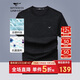 七匹狼短袖T恤男士夏季7A抗菌體恤衫涼感圓領(lǐng)上衣時(shí)尚幾何圖案衣服