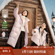 茵曼（INMAN）2025秋冬女裝新款三防無(wú)膽抽繩連帽長(cháng)款羽絨服寬松保暖外套 淺粉色 S