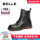 百麗（Belle）街頭復(fù)古馬丁靴女商場(chǎng)同款真皮戶(hù)外短靴D3D1DDD4 黑色-單里 37 (235mm)