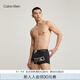 Calvin Klein內衣【CK96系列】男士小方塊提花ck棉質防夾臀平角內褲男NB3403 ACH-黑底白logo 1條 M
