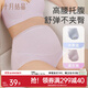 十月結晶孕婦內褲孕中晚期高腰大碼孕期懷孕內衣產(chǎn)婦用托腹短褲 水霧藍+柔灰紫【 2條裝 】 XL