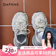 達芙妮厚底老爹鞋女2025夏季新款網(wǎng)面透氣百搭運動(dòng)鞋增高小個(gè)子休閑鞋女 米灰色【四季雙網(wǎng)】 37