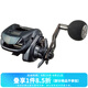 達億瓦（DAIWA）SPARTAN IC泰國進(jìn)口船釣輪路亞輪數顯輪近海慢搖鐵板釣魚(yú)輪漁線(xiàn)輪 200H 單搖把 6.3速比 左手型