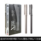 晨光中性筆X200加粗1.0mm黑色商務(wù)辦公簽字筆子彈頭0.5碳素水筆0.7mm 晨光黑色0.7mm子彈頭12支裝(B5804)