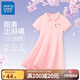 真維斯女童夏裝POLO連衣裙兒童2025夏季新款女孩長(cháng)裙中大童時(shí)尚透氣裙子 【透氣舒爽】粉色/蝴蝶翅膀兔 160