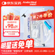 Andermed安得 一次性使用精密過(guò)濾輸液器 輸液管化療腫瘤 JMT-0.2 0.7 5支