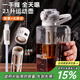 cica噸頓桶噸大容量水杯男士tritan茶水分離泡茶杯夏季戶(hù)外運動(dòng)水壺子 【大茶倉+雙飲+刻度】白色2100ml