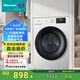 海信10KG滾筒洗衣機全自動家用超薄洗衣機 BLDC變頻一級能效WF100A1Q