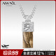 AWNL 【馬思唯同款】荷魯斯之眼項鏈男吊墜輕奢飾品送男友生日禮物 圖畫(huà)石項鏈-鈦鋼鏈款 項鏈單款 鏈長(cháng)55cm