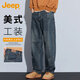JEEP牛仔褲男秋冬季彈力商務(wù)休閑褲子男士寬松工裝男褲 復古藍 4XL