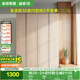 全友家居衣柜現代簡(jiǎn)約平開(kāi)門(mén)成品衣柜北歐臥室四門(mén)衣柜掛衣柜衣櫥衣柜