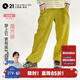 Q21【魔方褲】男女褲子戶(hù)外運動(dòng)褲透氣休閑寬松長(cháng)褲男裝女裝春季 槐黃 M (165)