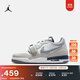 耐克（NIKE）Jordan官方耐克喬丹男童AJ312大童運動(dòng)童鞋夏季低幫緩震CD9054 124白/深藏青/淺灰/冷灰 37.5