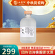 西鳳酒 63度原漿 鳳香型白酒純糧食 500ml 自飲宴請 中秋節送禮