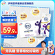 伊利舒化奶 無(wú)乳糖牛奶 高鈣型220ml*24盒 禮盒 5月產(chǎn)