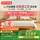 京東京造家居奶酪實木兒童床套裝 現(xiàn)代臥室軟包床頭 小戶型床+床墊1.5M
