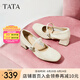 他她（TATA）粗跟瑪麗珍鞋女氣質(zhì)小皮鞋通勤單鞋女秋新款WR301CQ4 米白 37
