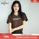 伊芙麗（eifini）蔣欣代言百搭撞色字母印花灰色短袖T恤女2025秋季新款上衣 可咖棕 L