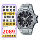卡西歐（CASIO）手表男士G-SHOCK鋼鐵黑暗之心藍牙太陽(yáng)能防水指針運動(dòng)石英表禮物 GST-B100D-1A 經(jīng)典黑銀