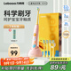 力博得（Lebooo）兒童電動牙刷 抑菌柔軟刷毛 科學(xué)刷牙引導(dǎo) 寶寶禮物兒童生日七夕禮物女孩 3-15歲適用 YOYO 萌趣粉