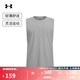安德瑪（UNDERARMOUR）春夏Cool Mesh男子輕質(zhì)訓(xùn)練運(yùn)動背心6007548 摩登灰011 M