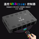 京品鹿雙十口控制器黑色10風(fēng)扇集線(xiàn)器ARGB+PWM/雙SATA供電/過(guò)流&短路保護/磁吸設計/遙控器控制/神光同步