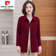 皮爾卡丹（pierre cardin）雙面羊絨大衣女高端純羊毛媽媽秋冬外套短款中老年女裝毛呢外套女 深酒紅  XL 125-135斤