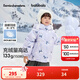 巴拉巴拉【hellokittyIP】女童羽絨服冬裝三麗鷗外套防護保暖時(shí)尚 黑紫色調00397-白鴨絨 110cm (110cm充絨量80g)