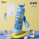 迪士尼（Disney）兒童保溫杯小學(xué)生水杯直飲杯運(yùn)動(dòng)杯子大容量316不銹鋼史迪奇卡通