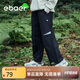 EBAER兒童戶(hù)外運動(dòng)褲春秋新款男童防水休閑褲童裝褲 濃墨黑 140 