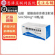 [仙琚]醋酸曲安奈德注射液 5ml:50mg*10支 1盒裝 5ml:50mg*10瓶/盒 正品 順豐包郵