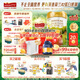 海普諾凱1897荷致A2蛋白*奶源版幼兒奶粉3段(12-36月)800g*1罐【頂奢升級】